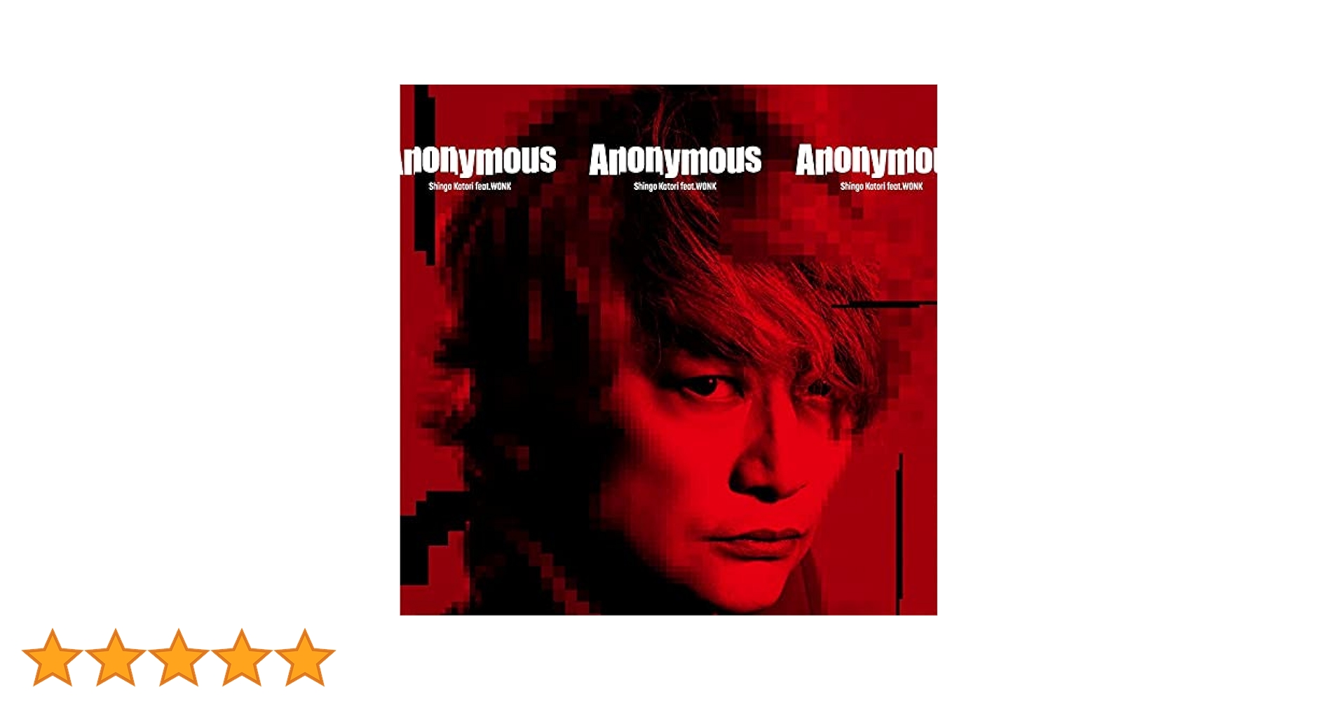 Amazon.co.jp: Anonymous (feat.WONK): ミュージック